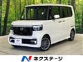 2025 Honda N BOX