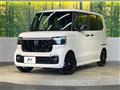 2026 Honda N BOX
