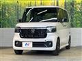 2026 Honda N BOX
