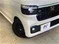 2026 Honda N BOX