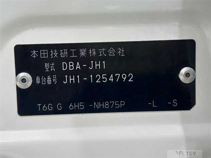 2016 Honda N-WGN