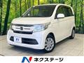 2017 Honda N-WGN