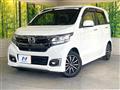 2018 Honda N-WGN