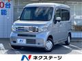 2019 Honda N-VAN
