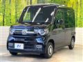 2025 Honda N-VAN