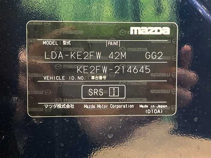 Mazda Cx-5 2016 photo 2
