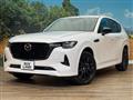 2024 Mazda Mazda Others