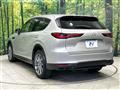 2023 Mazda Mazda Others