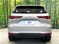 2023 Mazda Mazda Others