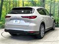 2023 Mazda Mazda Others