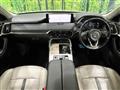 2023 Mazda Mazda Others