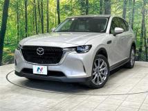 2023 Mazda Mazda Others
