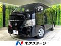 2023 Nissan Caravan