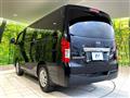 2023 Nissan Caravan