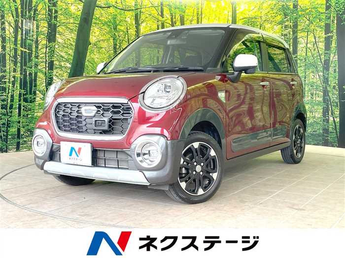 Used Daihatsu Cast 2016 アクティバG SAⅡ (27,820 km) - TCV (formerly Trade ...