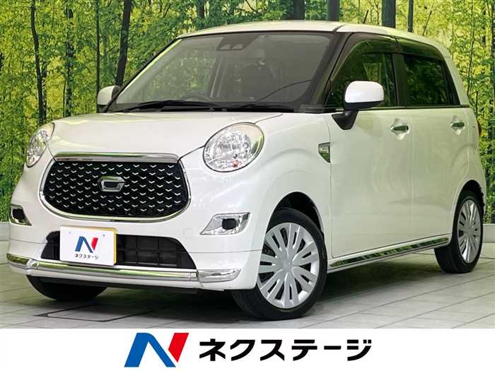 Used Daihatsu Cast 2020 スタイルX リミテッド SAⅢ (44,505 km) - TCV (formerly ...