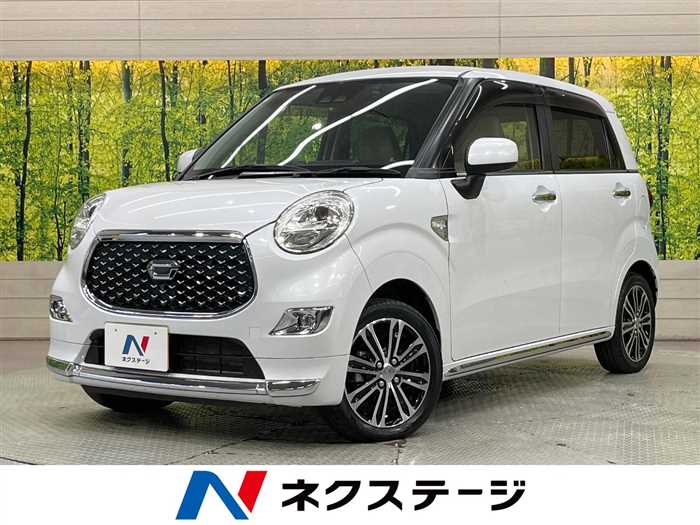 Used Daihatsu Cast 2021 スタイルG VS SAⅢ (30,200 km) - TCV (formerly Trade ...