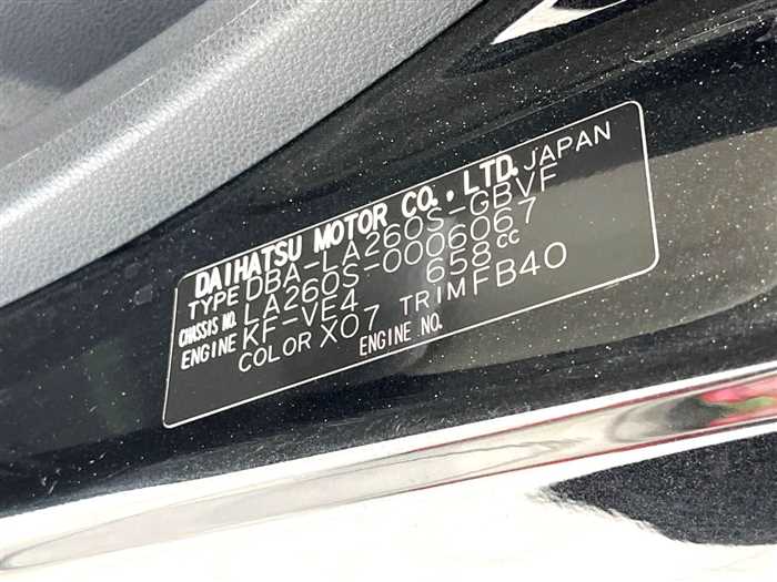 Used Daihatsu Cast 2016 スタイルG SAⅡ (84,647 km) - TCV (formerly Trade Car ...