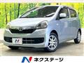 2014 Toyota PIXIS EPOCH