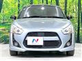 2014 Daihatsu Copen
