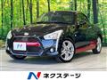 2018 Daihatsu Copen