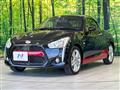 2018 Daihatsu Copen