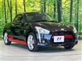2018 Daihatsu Copen