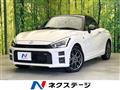2021 Daihatsu Copen