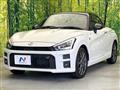 2021 Daihatsu Copen