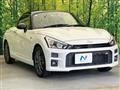 2021 Daihatsu Copen