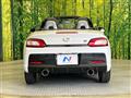 2021 Daihatsu Copen