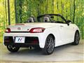 2021 Daihatsu Copen