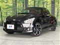 2021 Daihatsu Copen