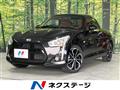 2021 Daihatsu Copen