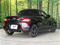 2021 Daihatsu Copen