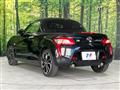 2021 Daihatsu Copen