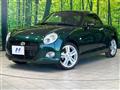 2024 Daihatsu Copen