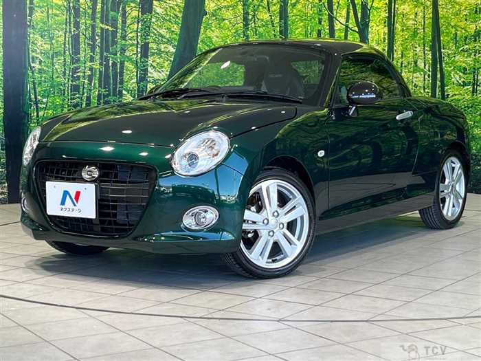 2024 Daihatsu Copen