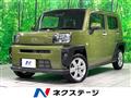 2021 Daihatsu Taft