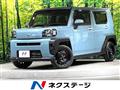 2021 Daihatsu Taft
