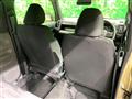 2025 Daihatsu Taft