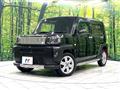 2020 Daihatsu Taft