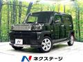 2020 Daihatsu Taft