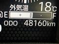 2022 Daihatsu Taft