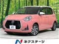 2021 Toyota Passo