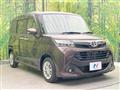 2017 Toyota Tank
