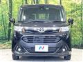 2017 Toyota Tank
