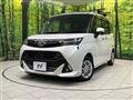 2017 Toyota Tank
