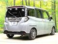2017 Toyota Tank
