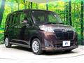 2020 Toyota Roomy